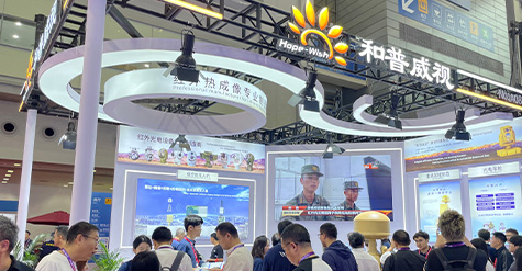 聚焦展会 | 和普威视盛装亮相2025深圳安博会